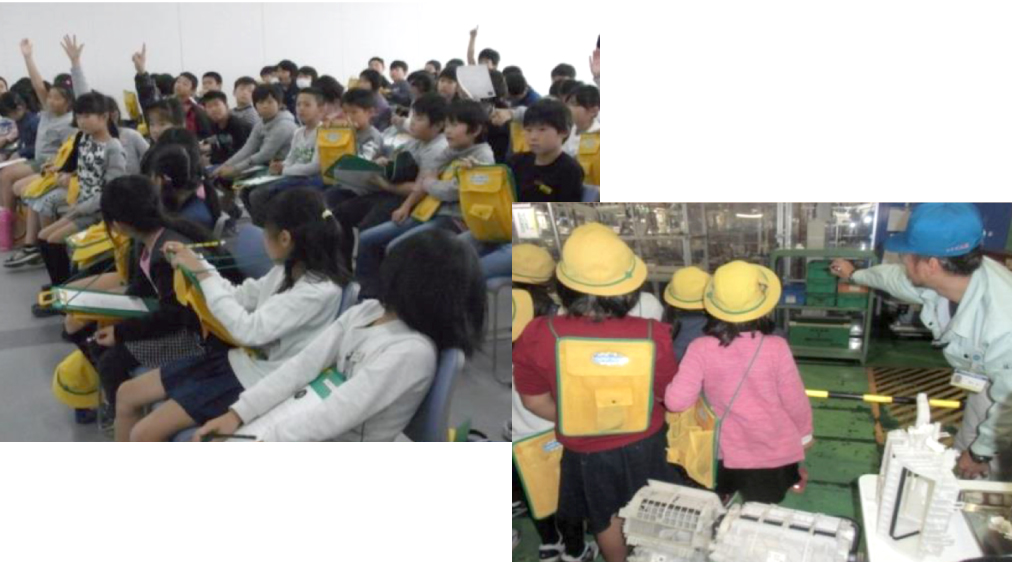 小学生 社会科学習への協力